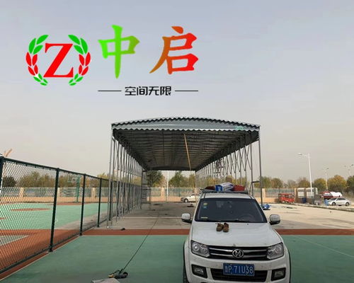 邵陽(yáng)戶(hù)外工地篷工廠定做防雨