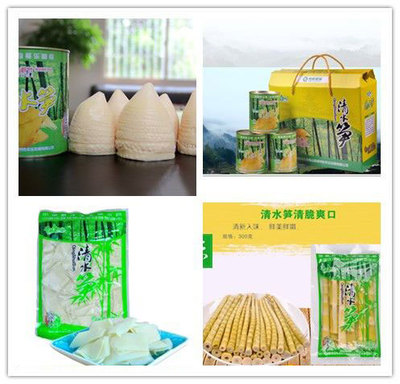 &ldquo;邵陽(yáng)紅&rdquo;首批優(yōu)質(zhì)農(nóng)產(chǎn)品名錄入選37個(gè)農(nóng)產(chǎn)品