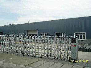 一呼百應(yīng)公司頻道