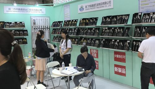 日本禮品展 節(jié)日用品展覽會