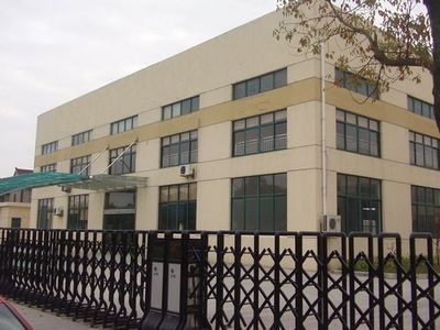 專門用途燈具_義烏市頗豐貿(mào)易商行-