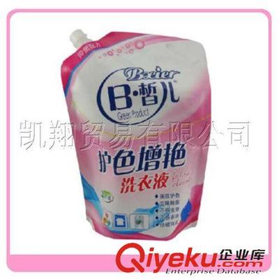 洗衣粉袋 【低價高質】工廠專業(yè)訂做洗衣粉袋 洗衣液吸嘴袋 藥劑袋-臺州市凱翔貿(mào)易提供洗衣粉袋 【低價高質】工廠專業(yè)訂做洗衣粉袋 洗衣液吸嘴袋 藥劑袋的相關介紹、產(chǎn)品、服務、圖片、價格臺州市凱翔貿(mào)易、折疊水壺;塑料花瓶;噴壺;保溫袋;儲蓄罐;速凍水壺;大容量儲蓄水袋;各種食品/日用品包裝塑料袋