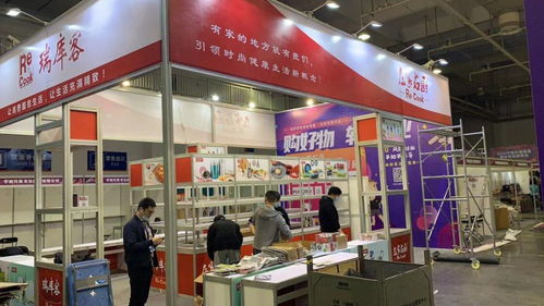 冰點價 促銷 寧波人,明天快去會展中心淘外貿(mào) 尖貨