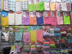 源媛日用品商行 義烏國際商貿城四區的日用品貿易新星